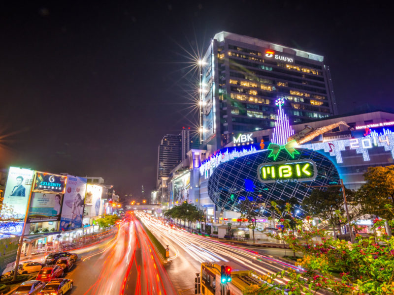 MBK shopping mall in Bangkok, Thailand.