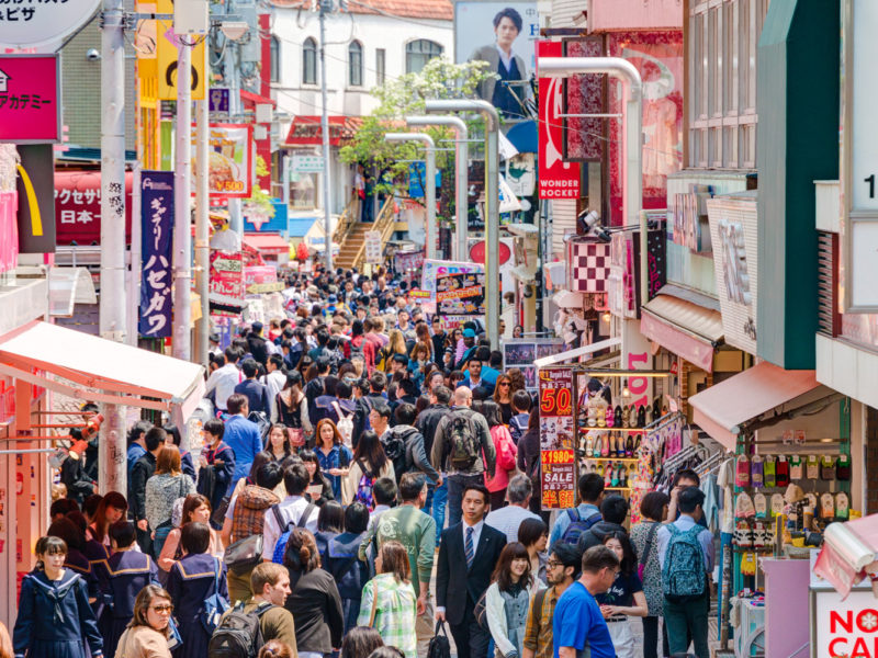 Also known as Omotesando, this is the Harajuku neighbourhood in Tokyo.