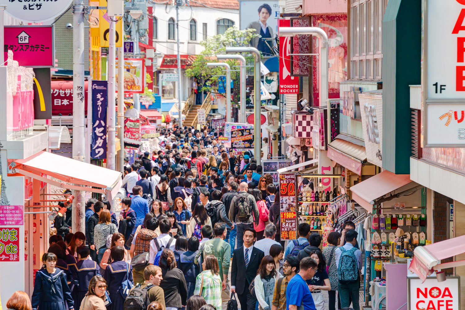 Also known as Omotesando, this is the Harajuku neighbourhood in Tokyo.