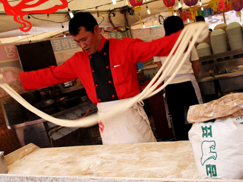 Seoul cuisine