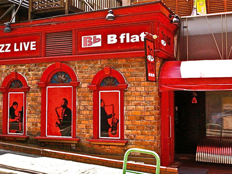 The exterior of Tokyo's B Flat Jazz Club