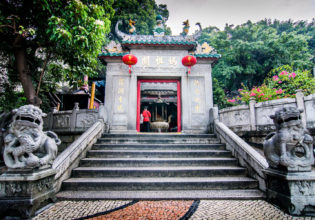 A-Ma Temple, Macau.