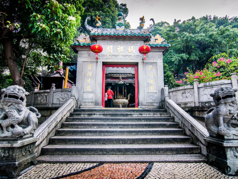 A-Ma Temple, Macau.