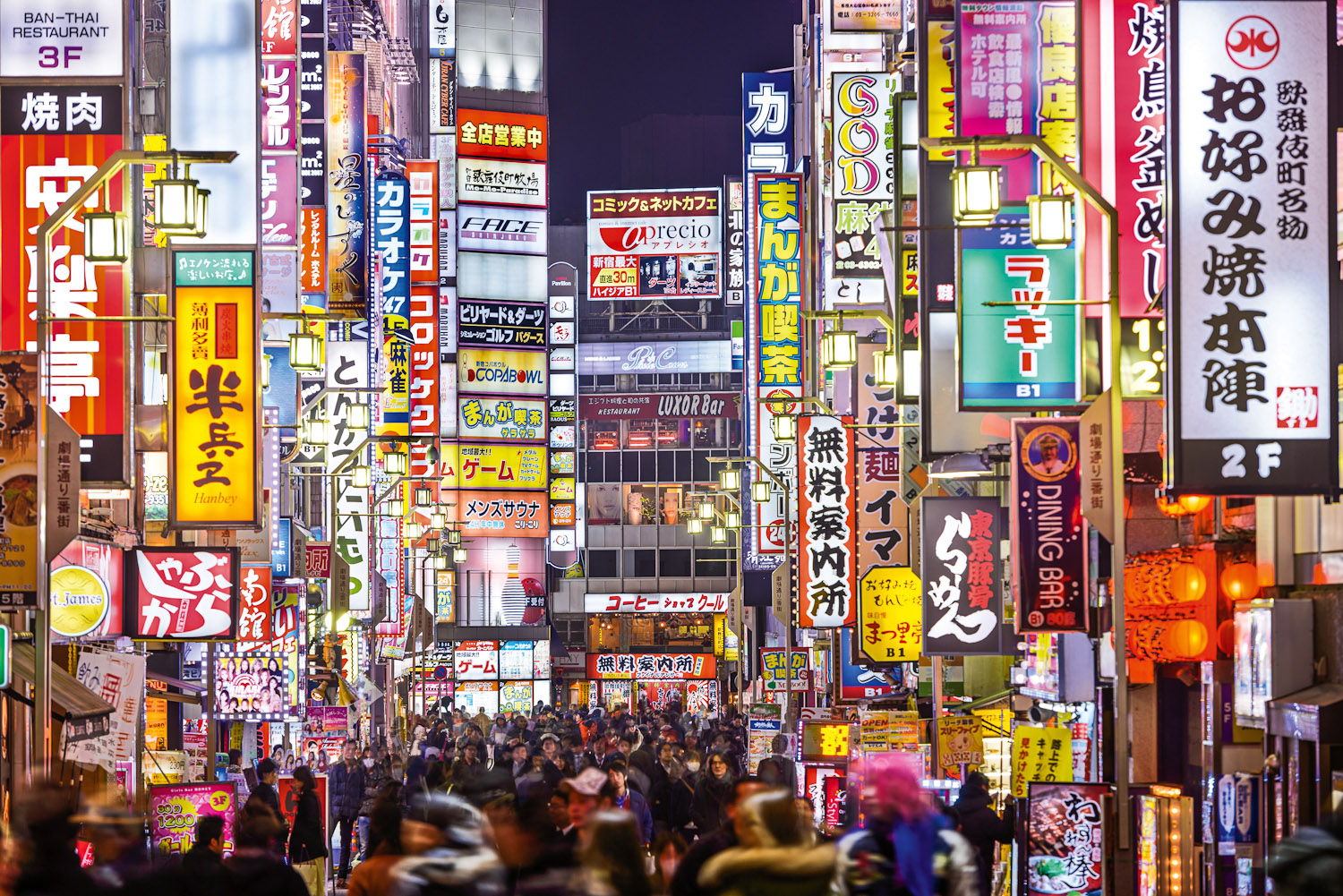 Tokyo, Japan.