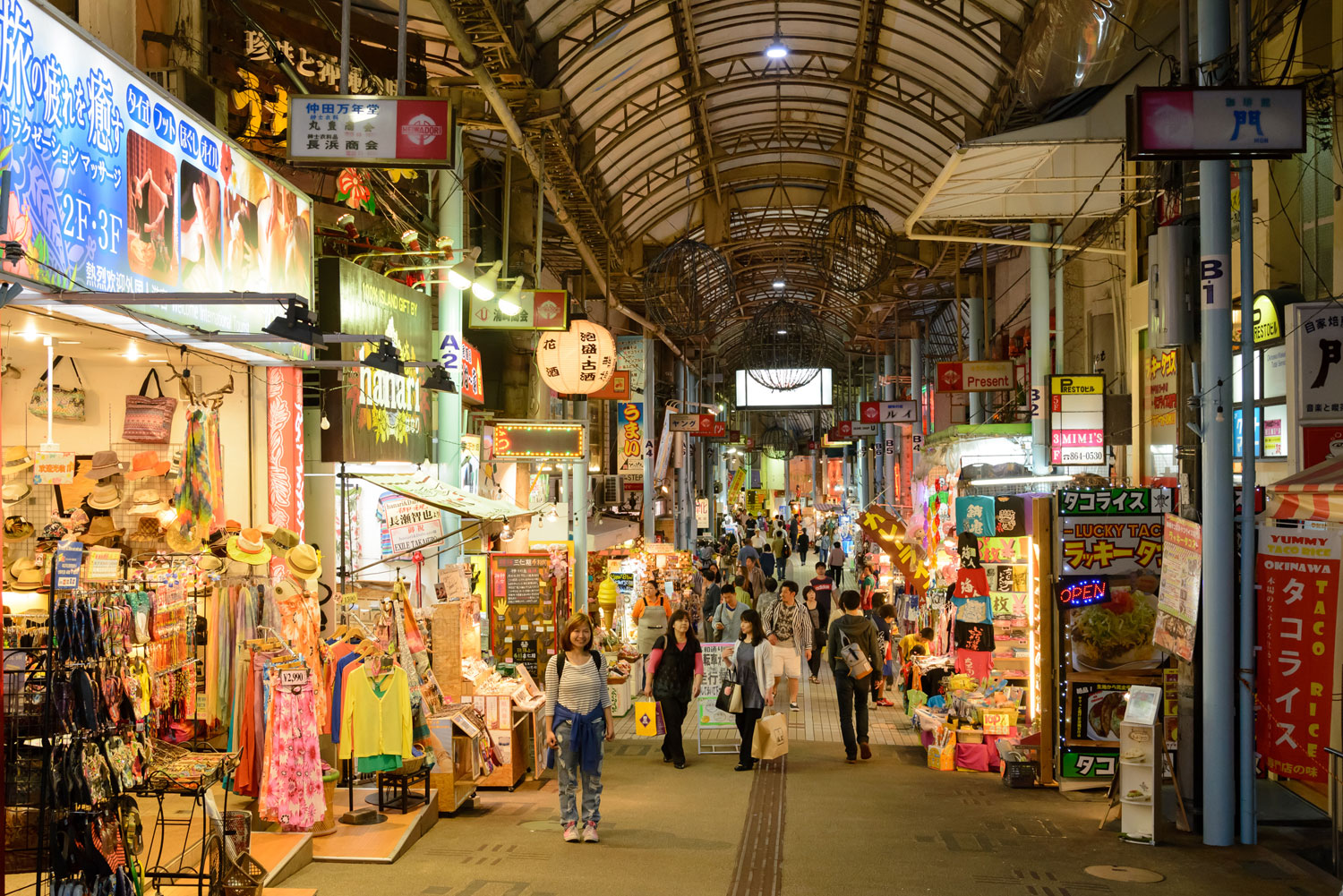 Kokusai and New Paradise Streets in Okinawa, Japan.