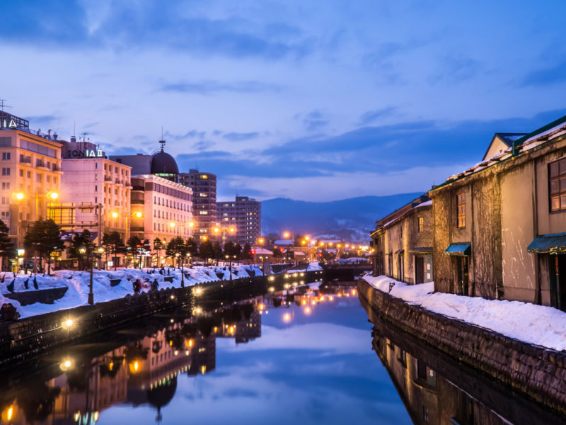 Otaru canal at night, Japan.