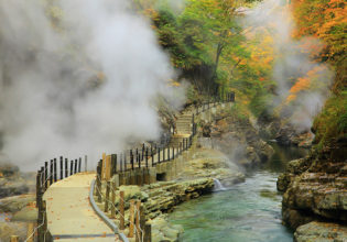 Japanese onsen Akita