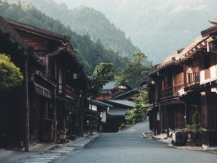Japanese village with Ryokan houses