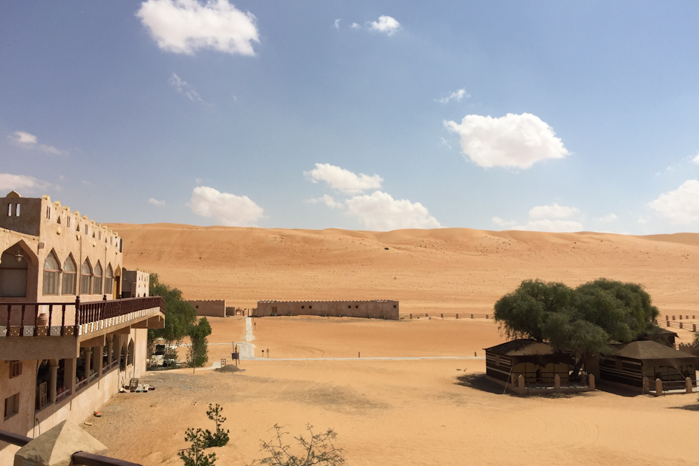 oman muscat landscape desert