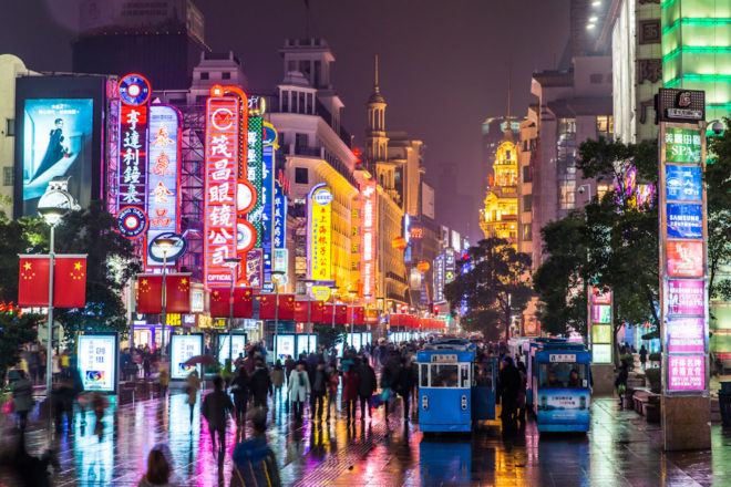 8 Things to do in Shanghai When it Rains