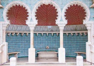 tiles patterns culture Sintra Portugal