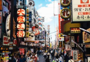 Dōtonbori osaka japan food eats streets