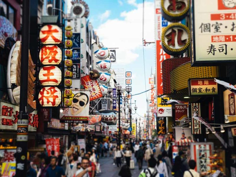 Dōtonbori osaka japan food eats streets