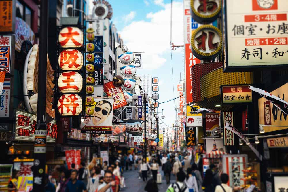 Dōtonbori osaka japan food eats streets