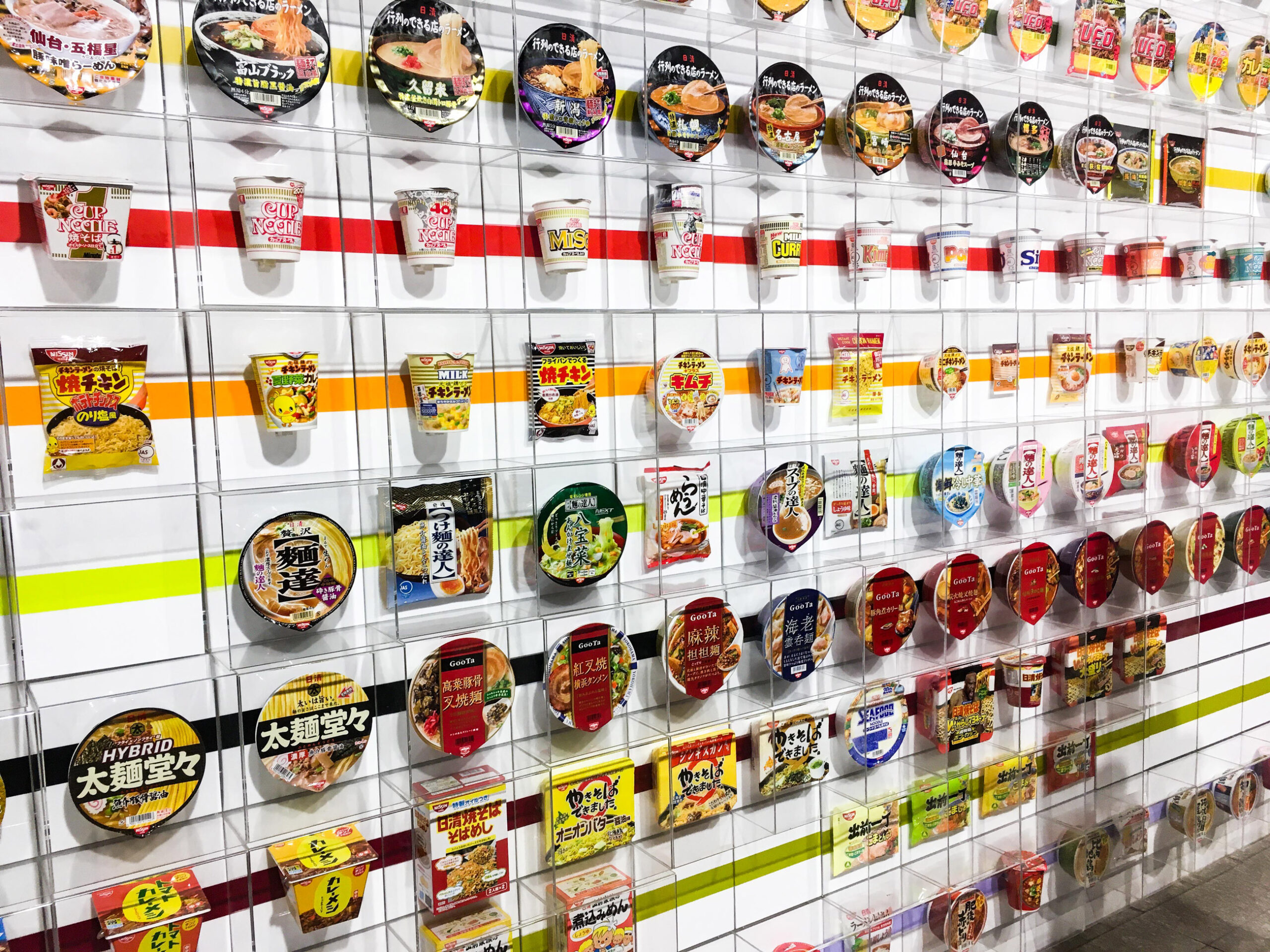 CUPNOODLE MUSEUM in Osaka, Japan