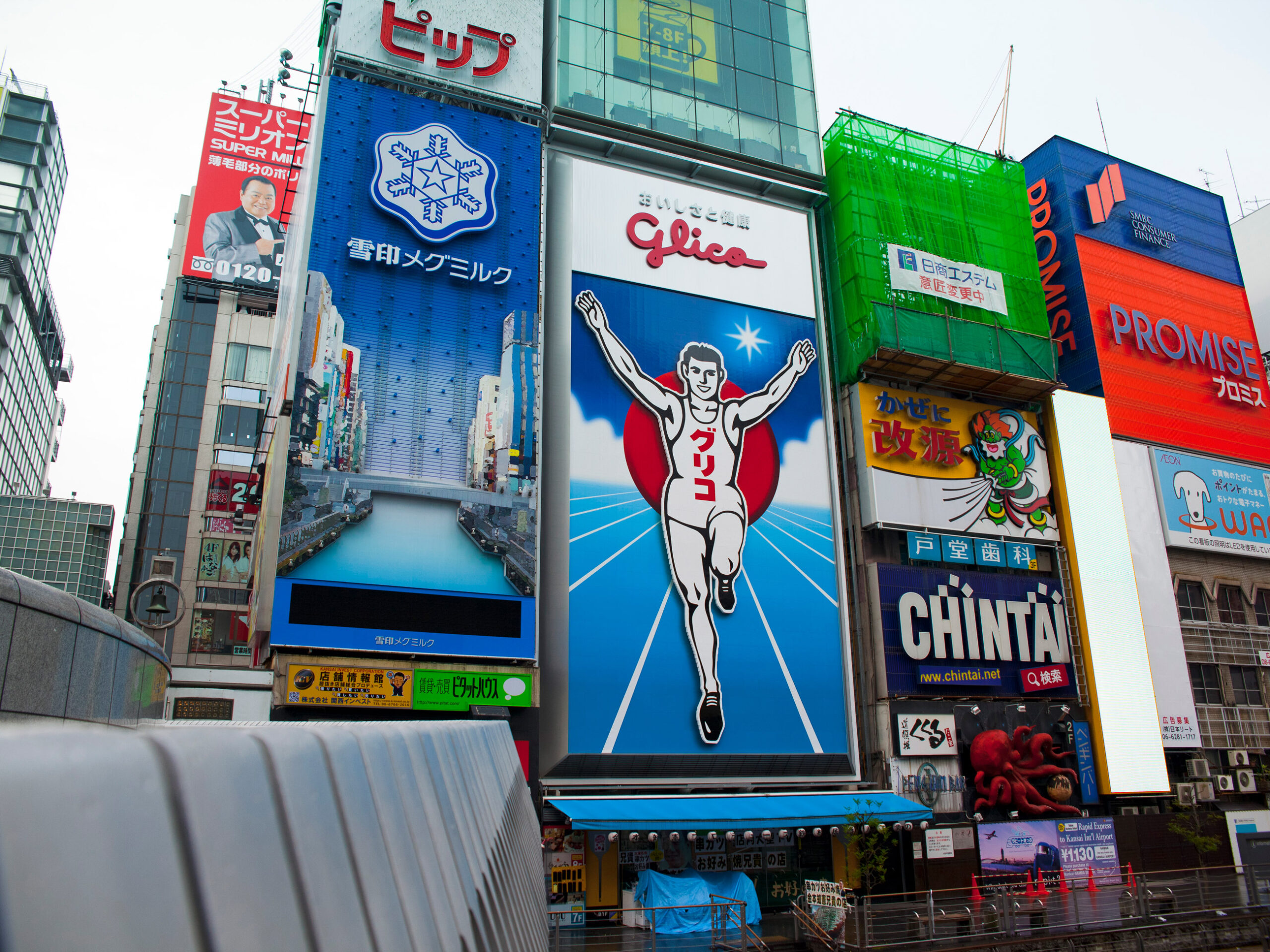 the Glico Man in Dontonbori, Osaka, Japan