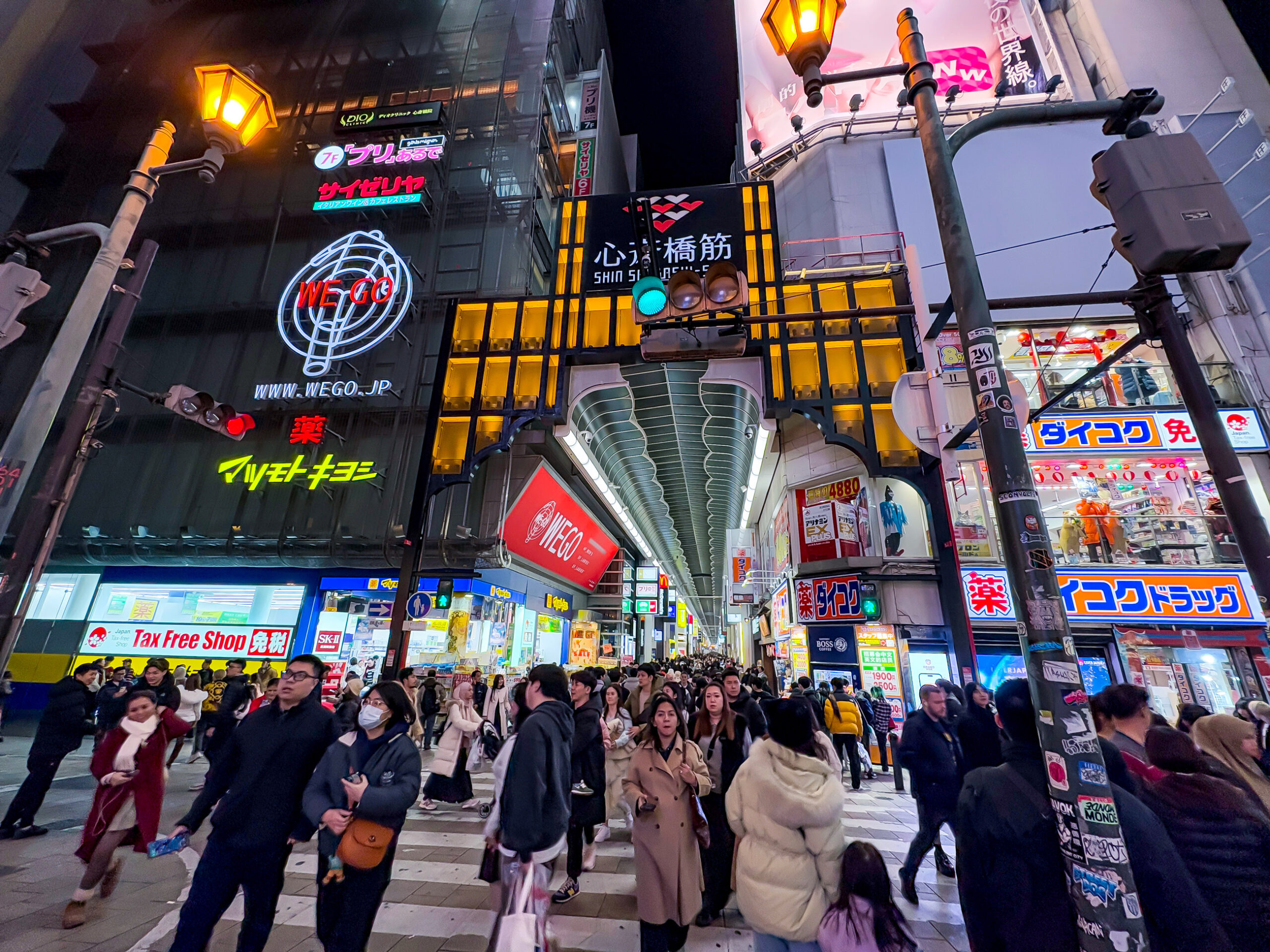 Shinsaibashi-Suji Shopping Street in Osaka, Japan