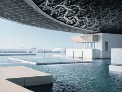 Grand Vestibule Louvre Abu Dhabi