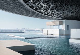 Grand Vestibule Louvre Abu Dhabi