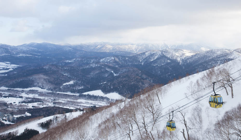 Hokkaido Japan skiing ski alpine landscape