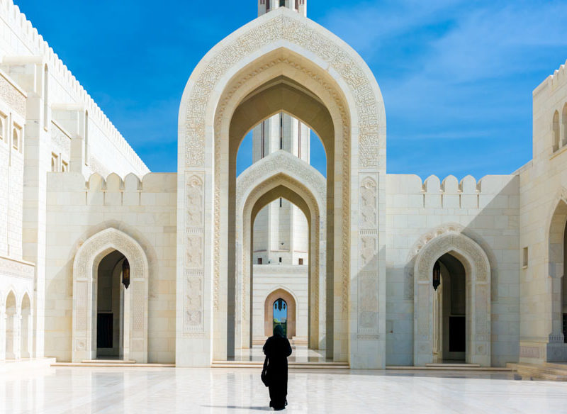 oman travel middle east culture Muscat Al jabal al Akhdar