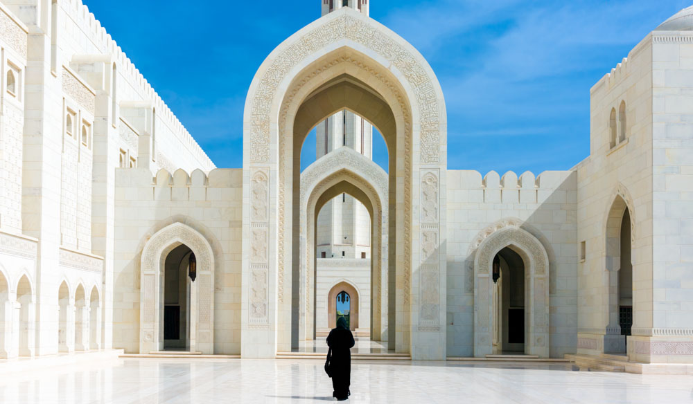 oman travel middle east culture Muscat Al jabal al Akhdar