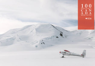 Soar over the ice fields of Kluane National Park