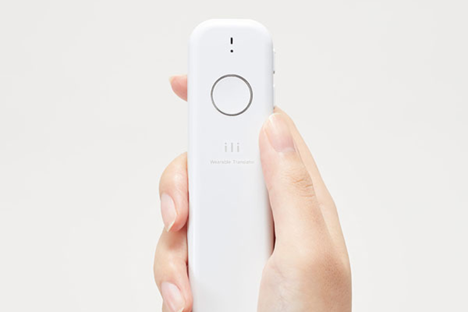 ili - the first handheld portable translator