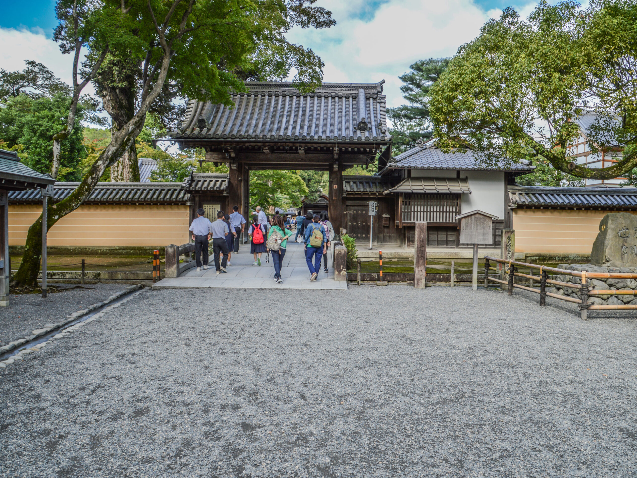 Kinkaku-ji (Golden Pavilion) in Kyoto, Japan