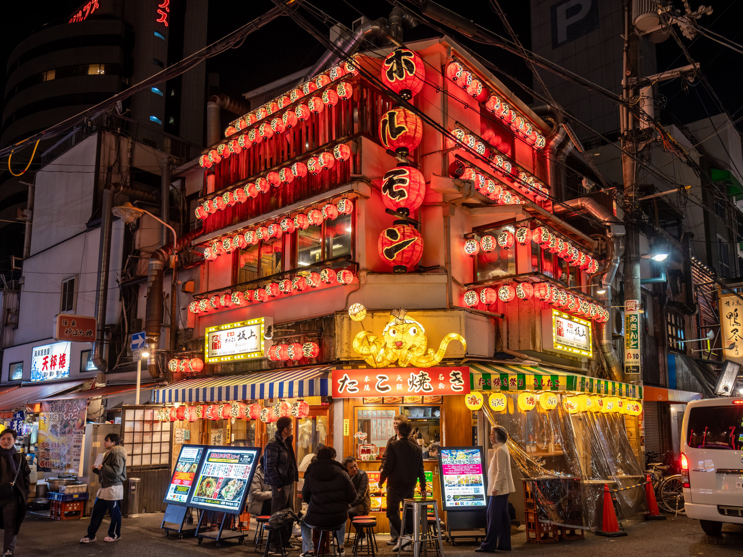 Dotonbori district in Osaka