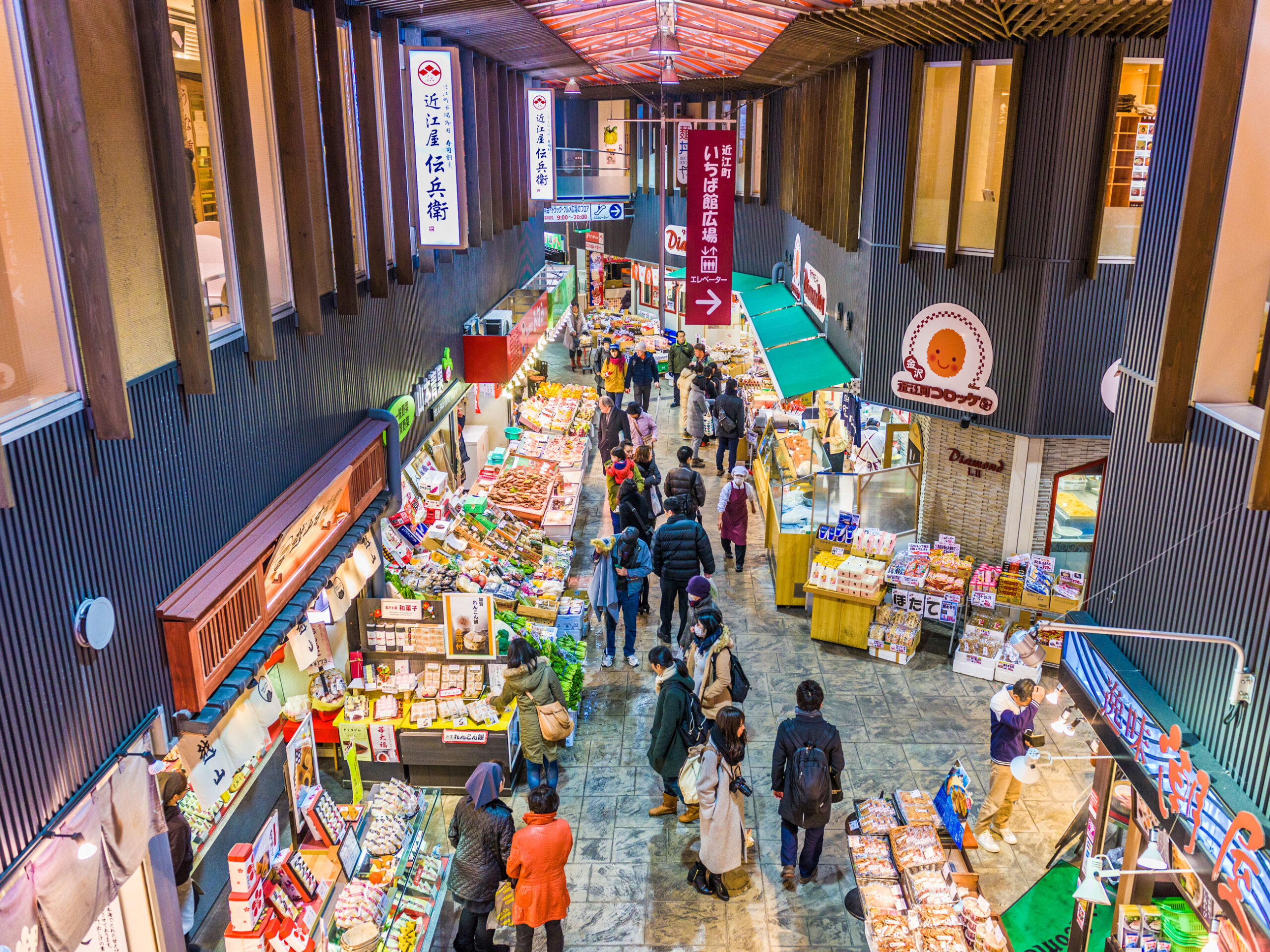 shoppers at Omicho Market