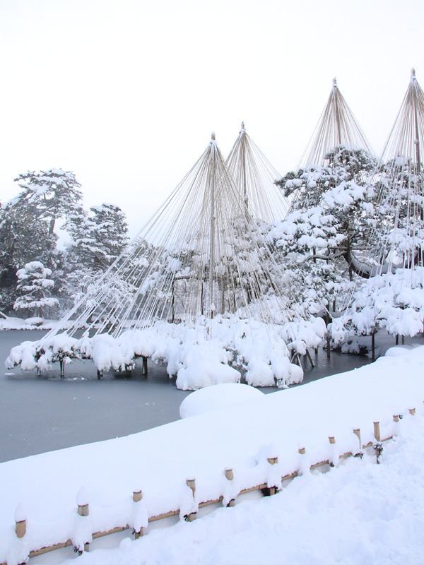 Kenrokuen Garden