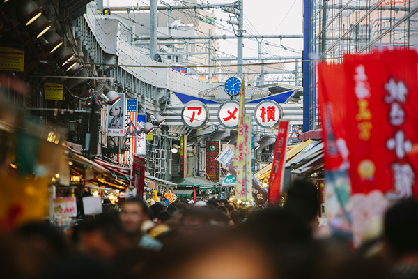 Ameyoko