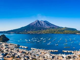 kyushu landscape