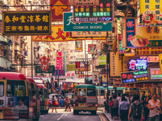 A city of contrasts! Get to know the REAL Hong Kong with our neighbourhood  guide