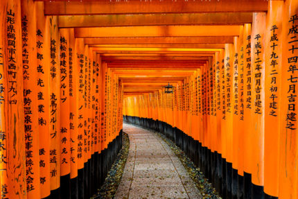 Kyoto Or Osaka Which Is Better? The Experts Weigh In