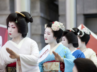 How to experience Geisha culture in Japan