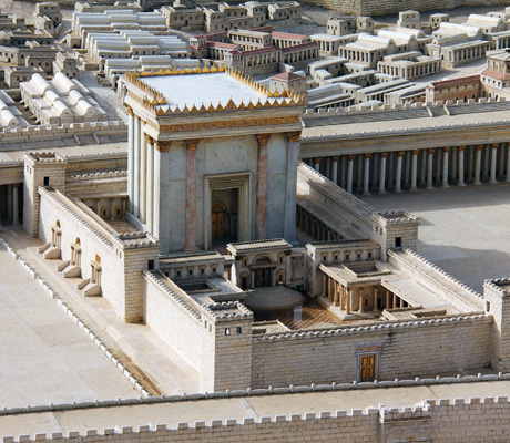 The city of Jerusalem
