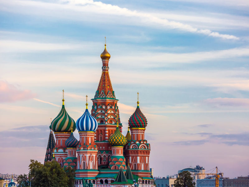 St Peter's Basilica moscow