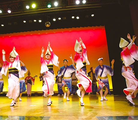Awa Odori Dance Festival, Tokushima Japan