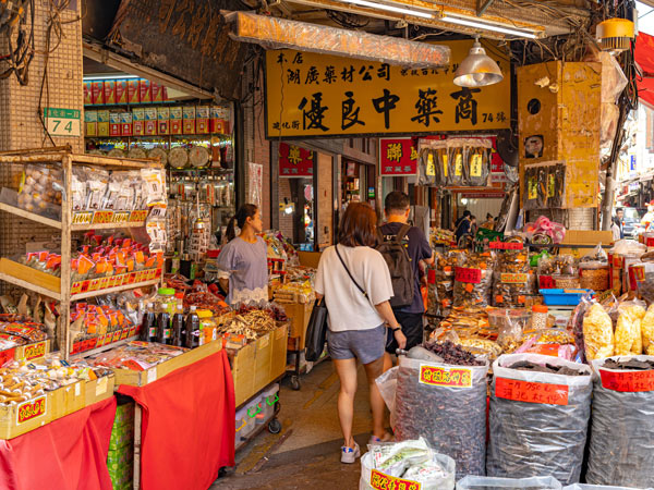 Dihua Street Market