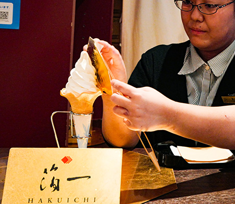 Gold topped ice cream Kanazawa, Japan