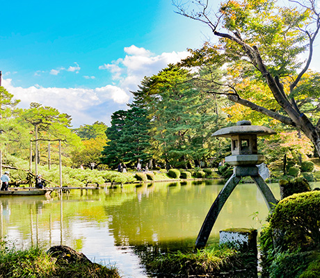Kenrokuen Garden, Japan
