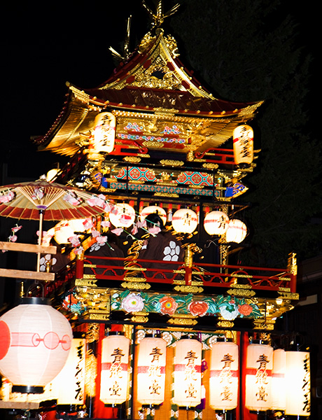 Takayama Festival, Japan
