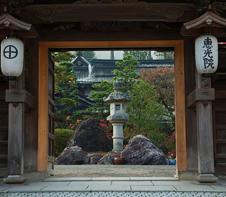 Arts and culture, Japan
