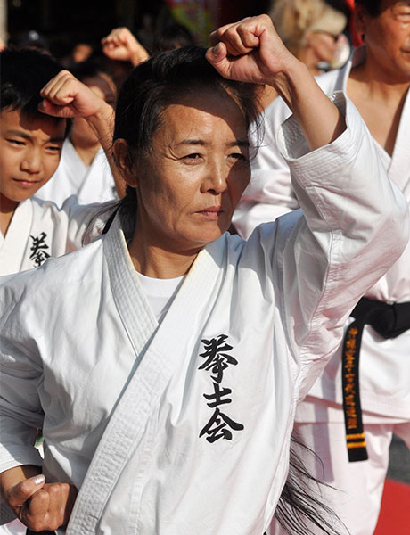 Okinawa Karate, The Martial Art of Peace, Japan