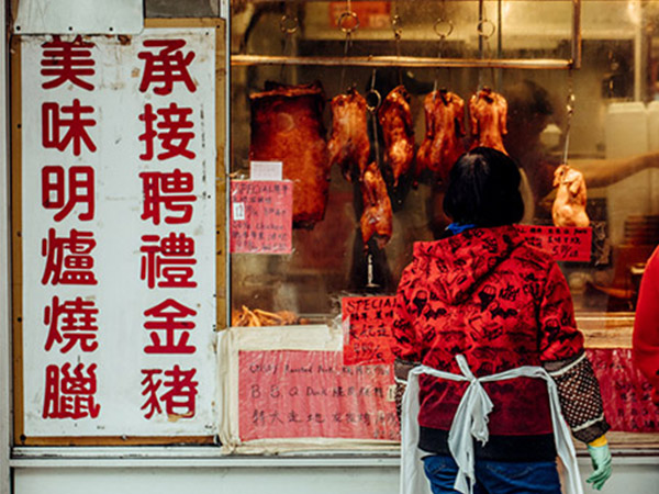 Apothecary Stores with fresh produce, Chinatown Plaza, Vancouver, Canada