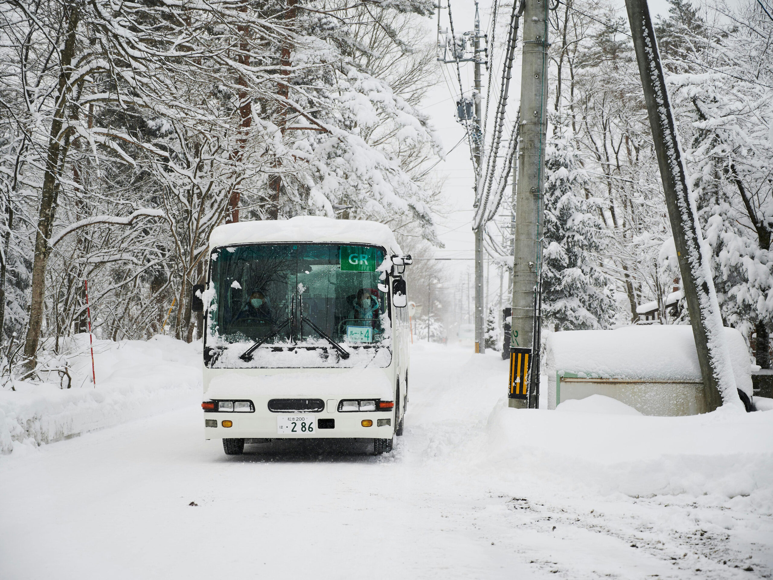 hakuba valley shuttle bus