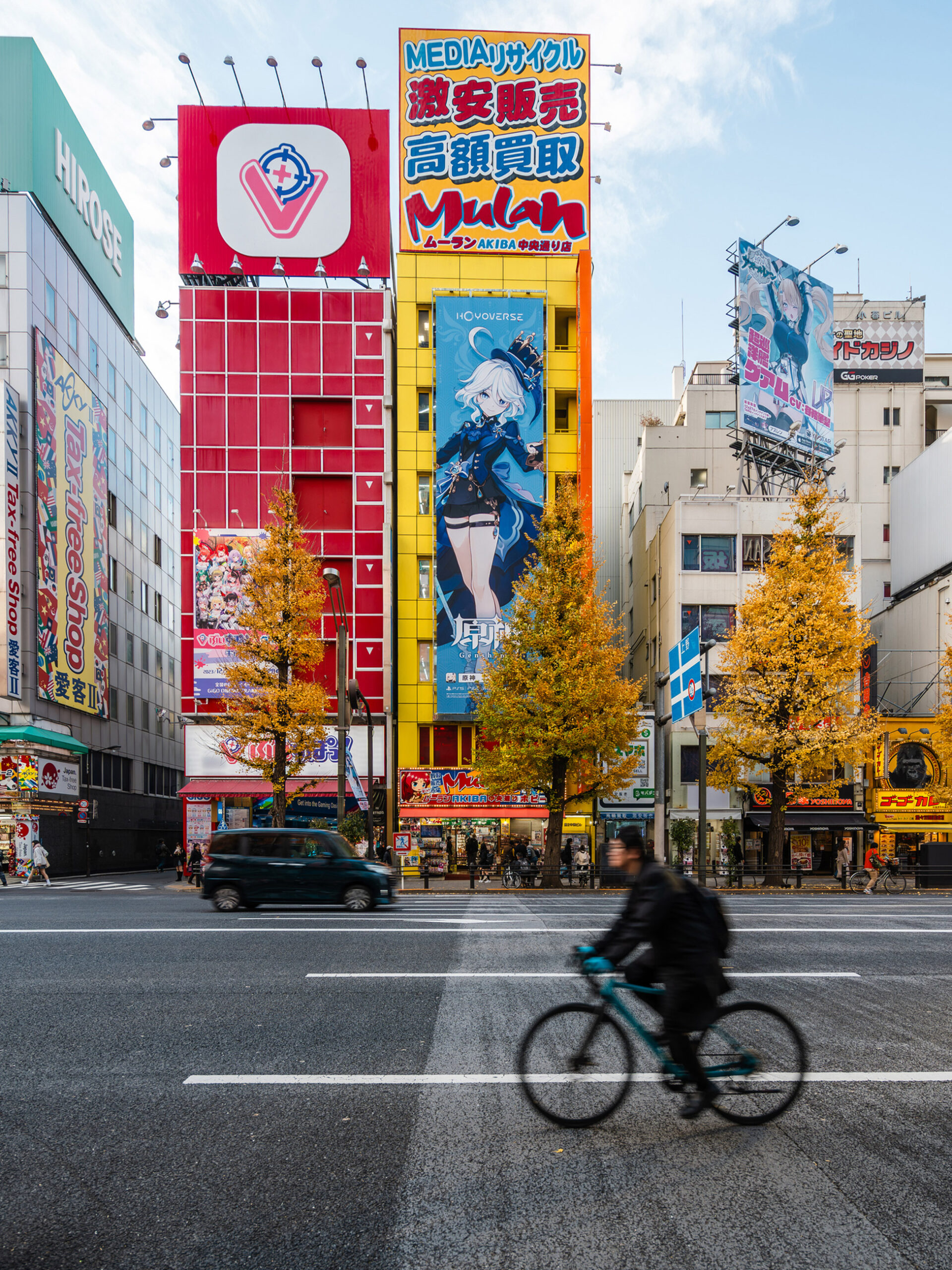 biking in Tokyo