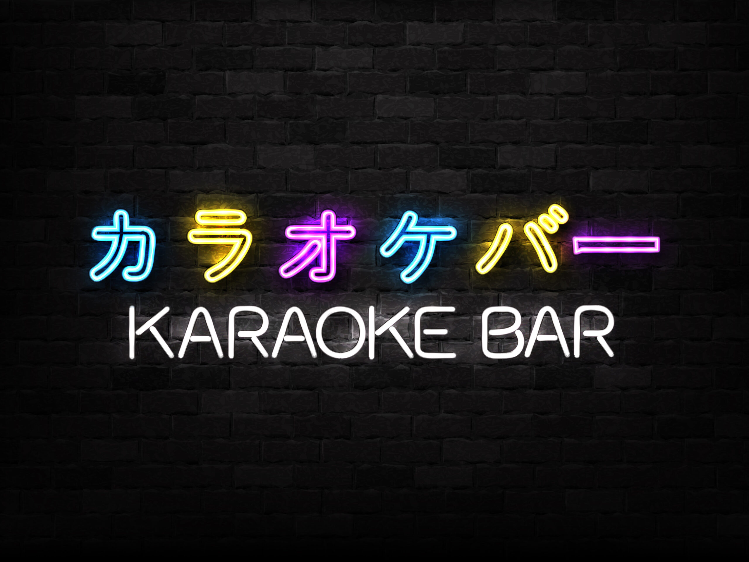 Karaoke neon sign in Tokyo